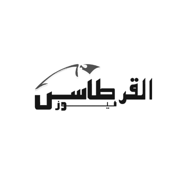 Alqurtas News